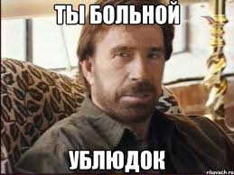 PharmBoy.Biz ВРЕМЕННО НЕ ЗАКАЗЫВАТЬ - Бодибилдинг форум AnabolicShops