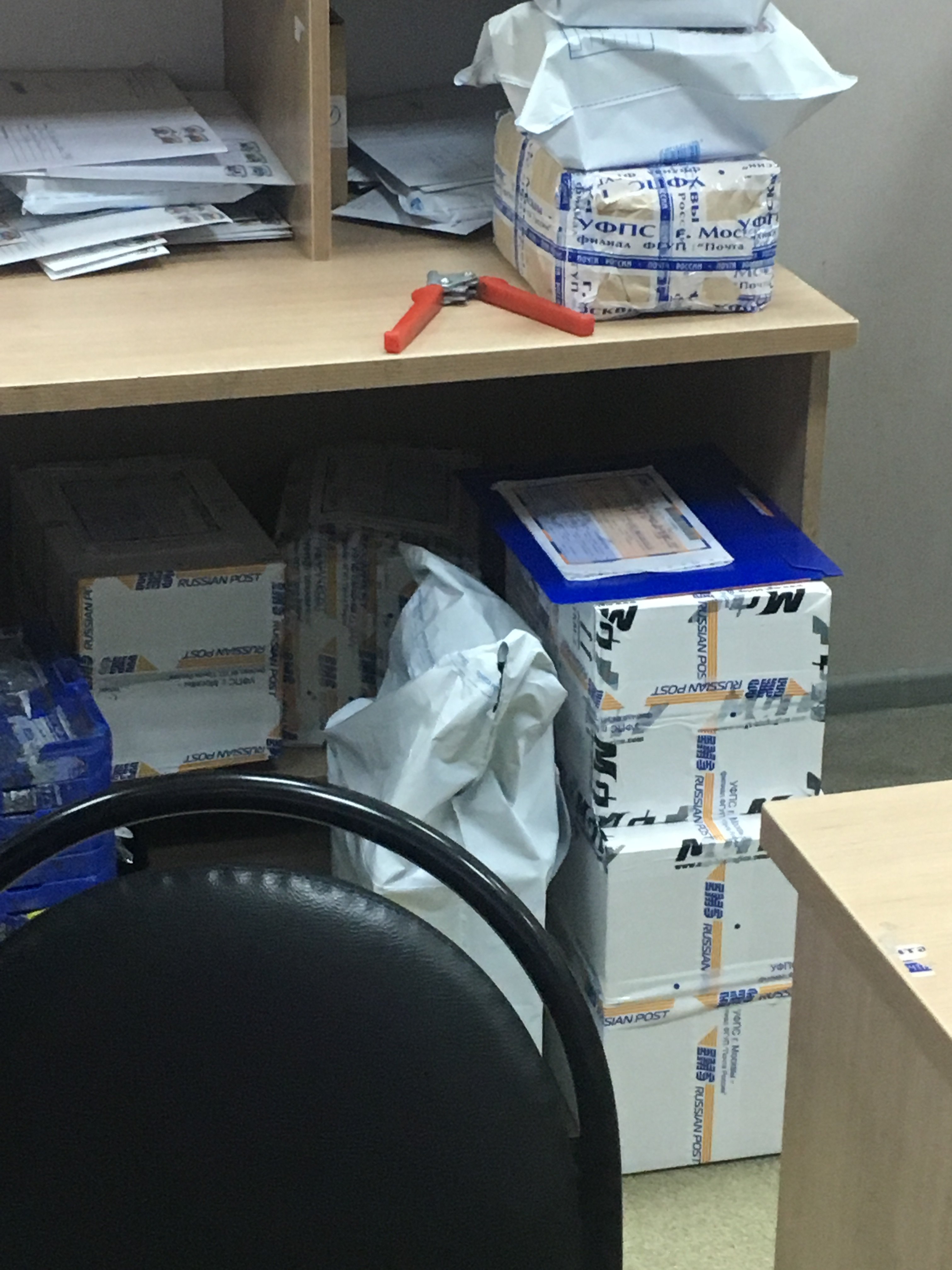 MGT | Гормон Роста | Продукты генной инженерии - Бодибилдинг форум AnabolicShops