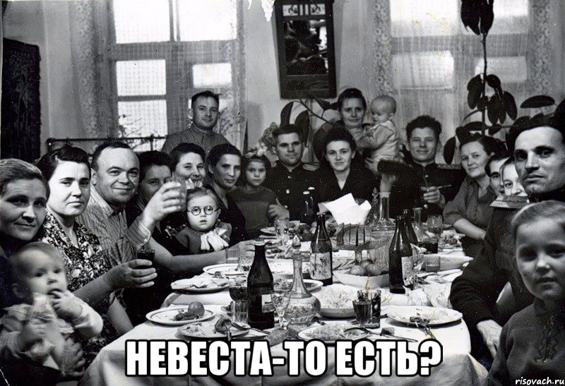 Типичная современная российская семья. - Бодибилдинг форум AnabolicShops