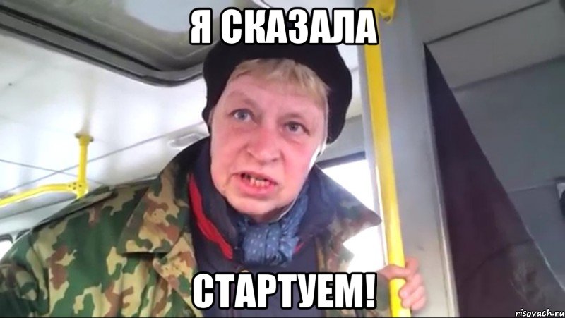 20% Скидка. 3 года на рынке. только качественная фармакология! - Бодибилдинг форум AnabolicShops