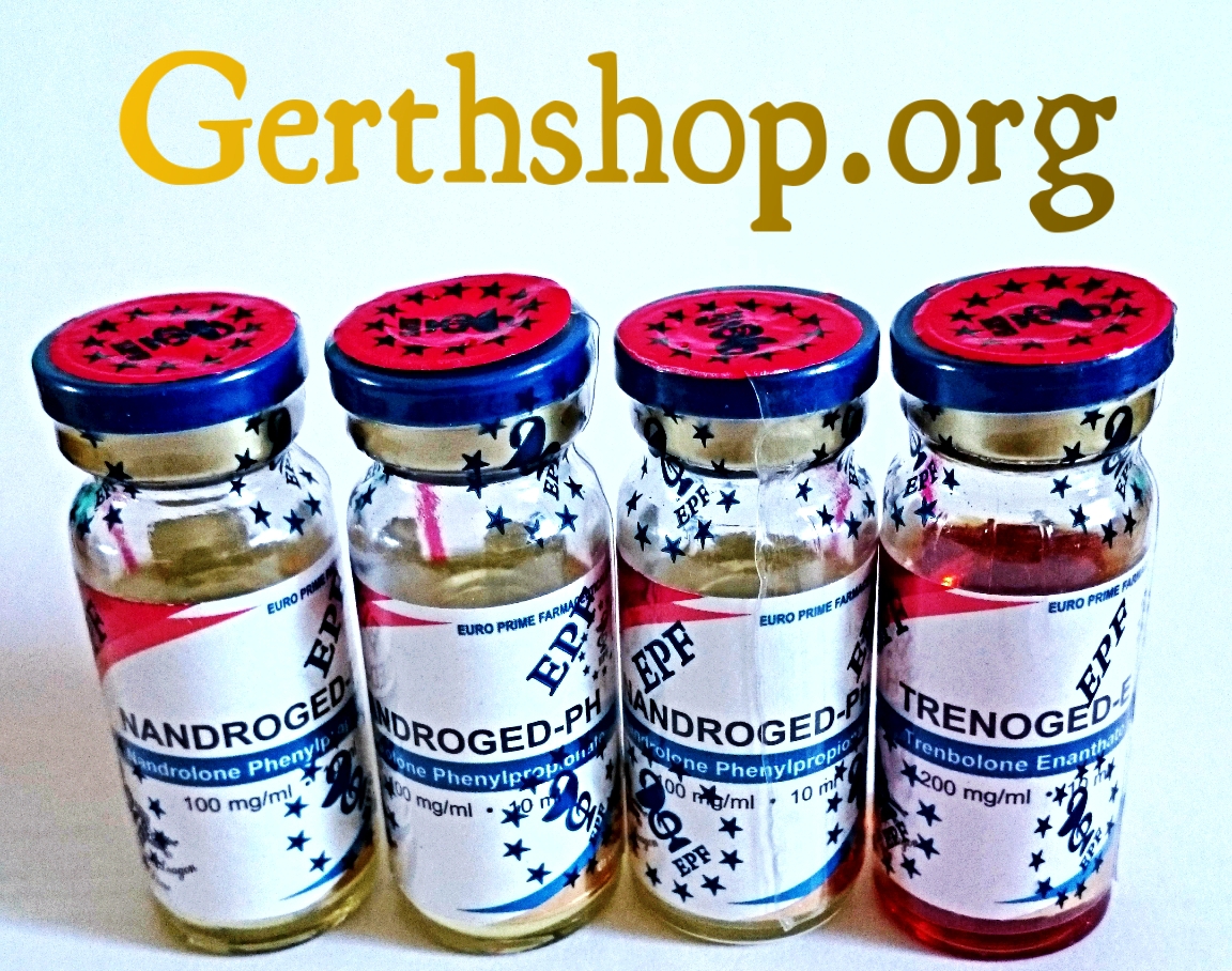 GerthShop.la - магазин спортивной фармакологии N1! - Бодибилдинг форум AnabolicShops
