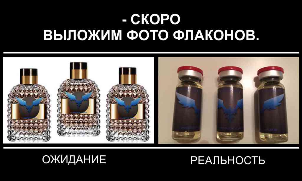 ПРОДАЖИ ОСТАНОВЛЕНЫ, ЗАКАЗЫ НЕ ДЕЛАТЬ!!! - Бодибилдинг форум AnabolicShops