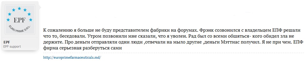 Курилка- разговоры на любые темы - Бодибилдинг форум AnabolicShops