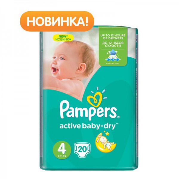 Новый Год против рака.. - Бодибилдинг форум AnabolicShops
