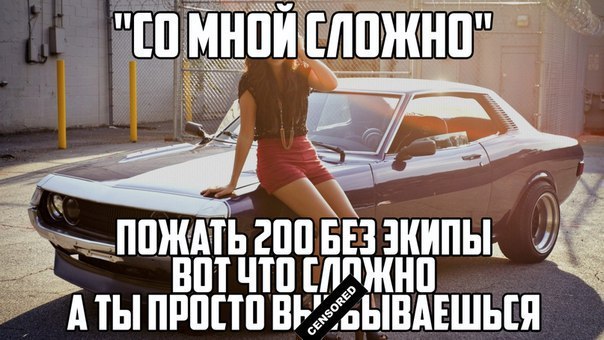 Анекдоты обо всем - Бодибилдинг форум AnabolicShops