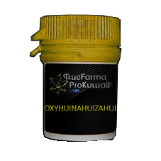 OXYHALOMETDROLON от TrueFarma ProKuwait Labs [Russia] - Бодибилдинг форум AnabolicShops