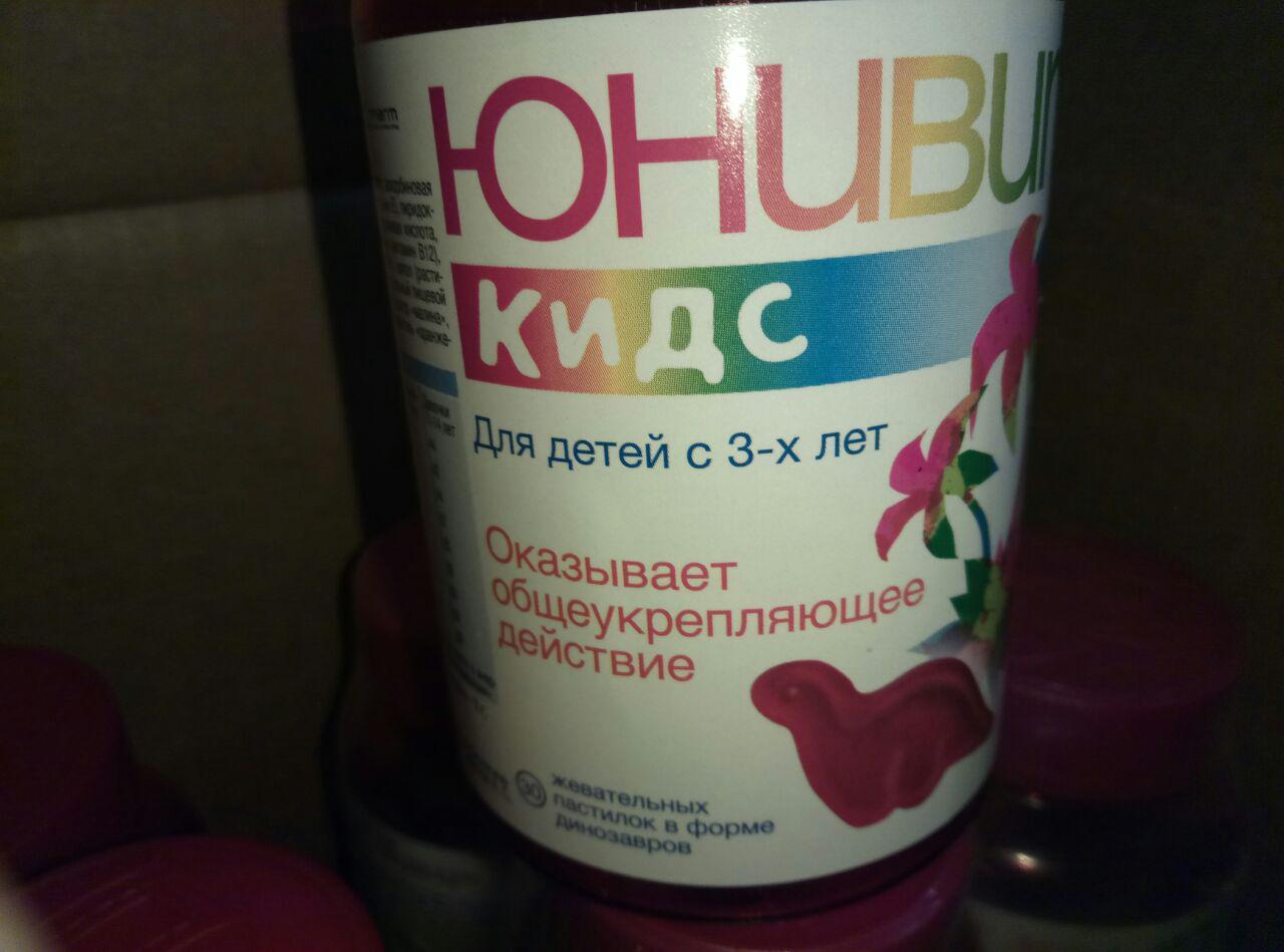 Новый Год против рака.. - Бодибилдинг форум AnabolicShops