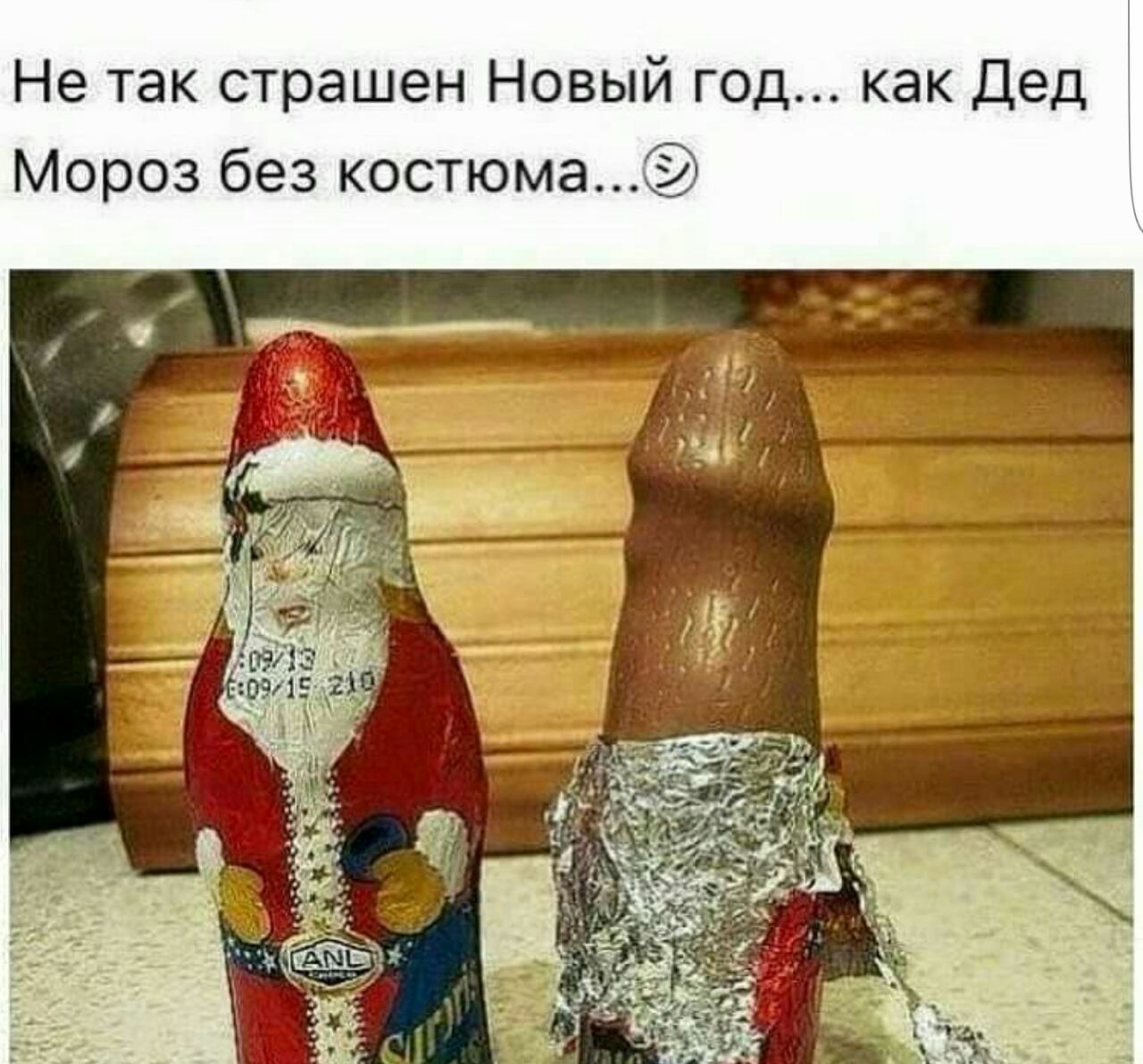 Анекдоты обо всем - Бодибилдинг форум AnabolicShops
