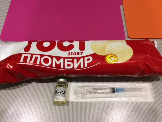 GerthShop.la - магазин спортивной фармакологии N1! - Бодибилдинг форум AnabolicShops