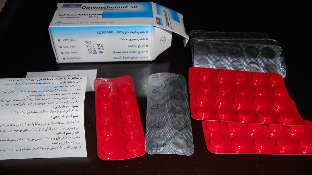 Iran Hormone Pharmaceutical co - Бодибилдинг форум AnabolicShops
