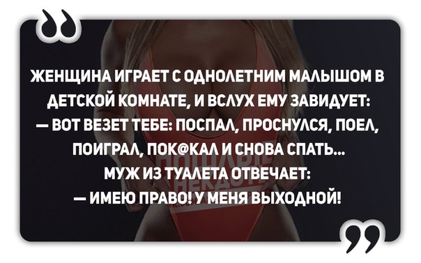 Анекдоты обо всем - Бодибилдинг форум AnabolicShops