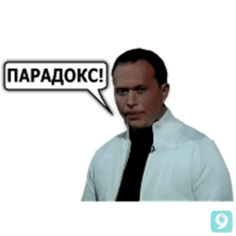 DevilsPharm.in.th - Бодибилдинг форум AnabolicShops