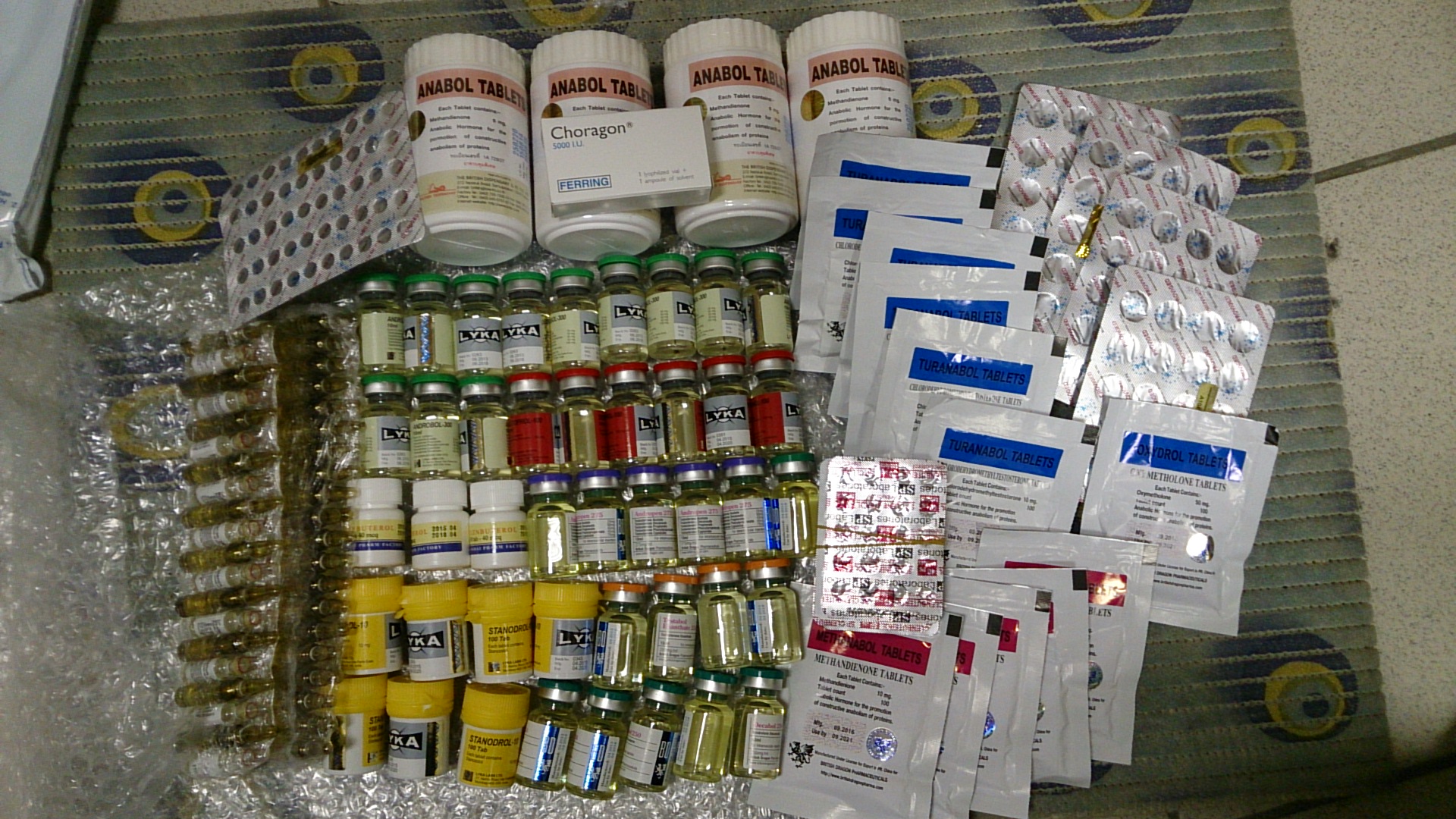 GerthShop.la - магазин спортивной фармакологии N1! - Бодибилдинг форум AnabolicShops