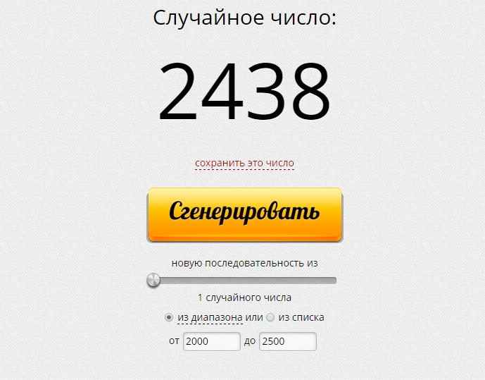 Fruitlabs.org   Всегда отличные цены, отменное качество и быстрые отправки ! - Бодибилдинг форум AnabolicShops