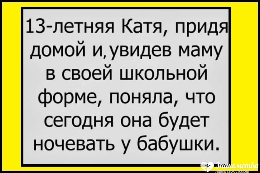 Анекдоты обо всем - Бодибилдинг форум AnabolicShops