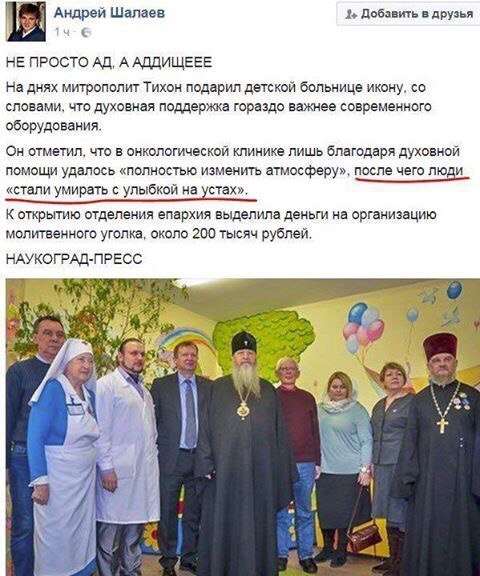Новый Год против рака.. - Бодибилдинг форум AnabolicShops