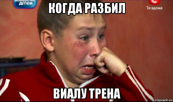 Конкурс "Битва анаболических Мемов!" - Бодибилдинг форум AnabolicShops
