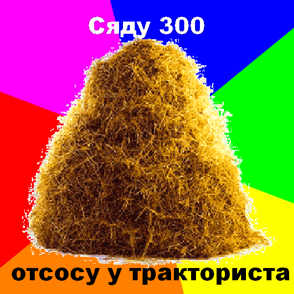 Конкурс "Битва анаболических Мемов!" - Бодибилдинг форум AnabolicShops