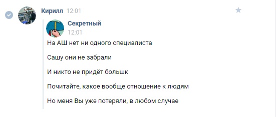 НАШ ПРИДВОРНЫЙ ШУТ))) У тебя плохое настроение? Не беда... просто читай и получай заряд бодрости! - Бодибилдинг форум AnabolicShops