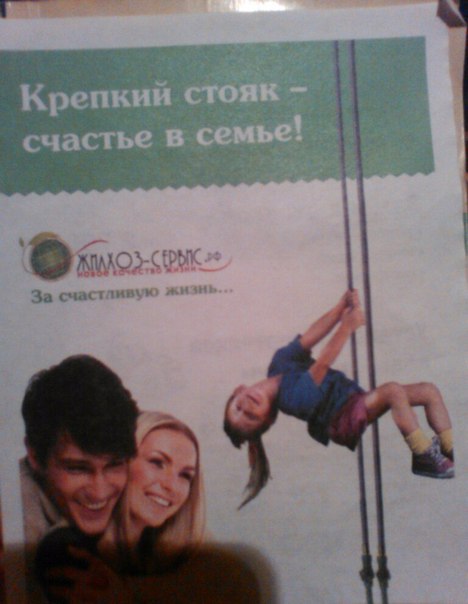 Ветка уролога (экспериментальная) - Бодибилдинг форум AnabolicShops