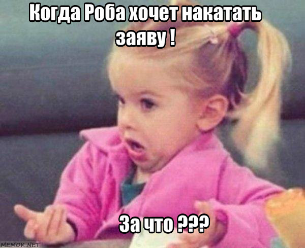 Конкурс "Битва анаболических Мемов!" - Бодибилдинг форум AnabolicShops