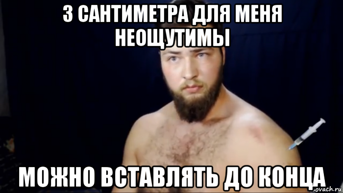 Курилка- разговоры на любые темы - Бодибилдинг форум AnabolicShops