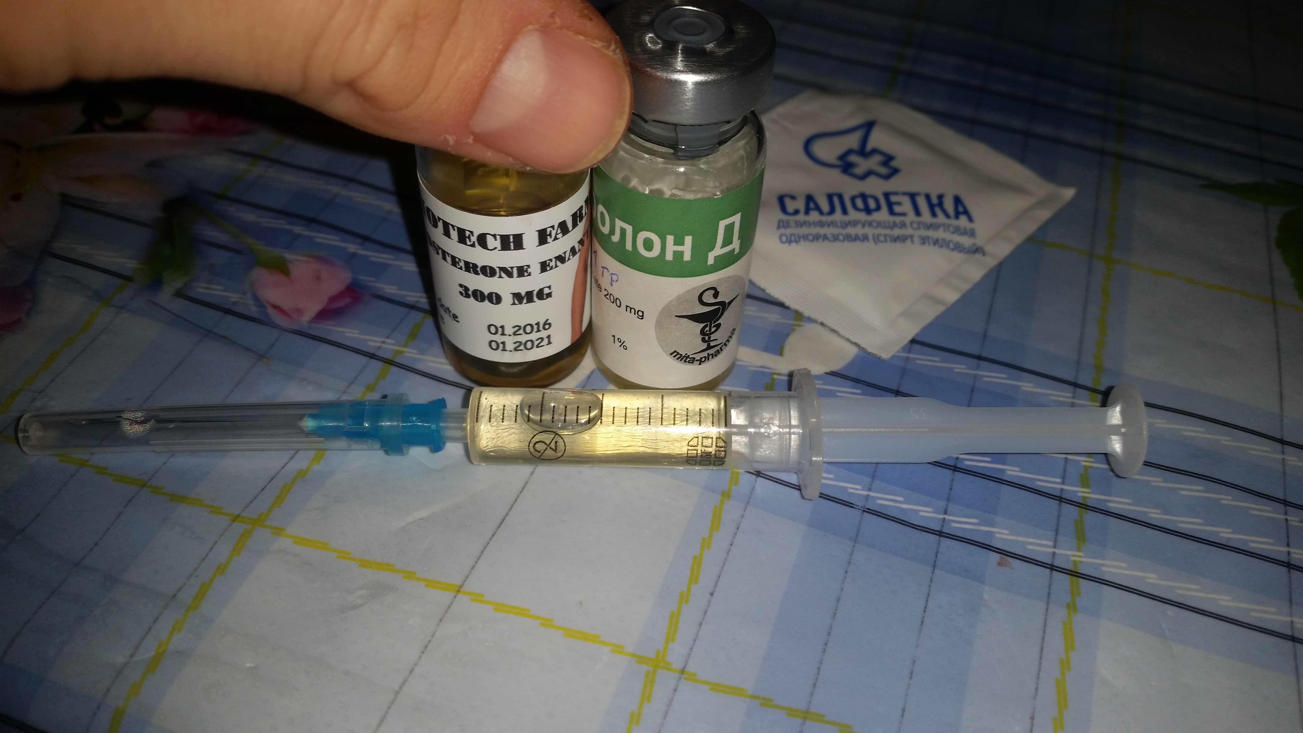 *BIOTECH FARM* Пептиды*Жиросжигатели*Виагра* - Бодибилдинг форум AnabolicShops