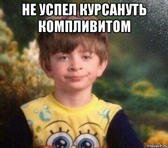 Витамины «Компливит» признали допингом - Бодибилдинг форум AnabolicShops
