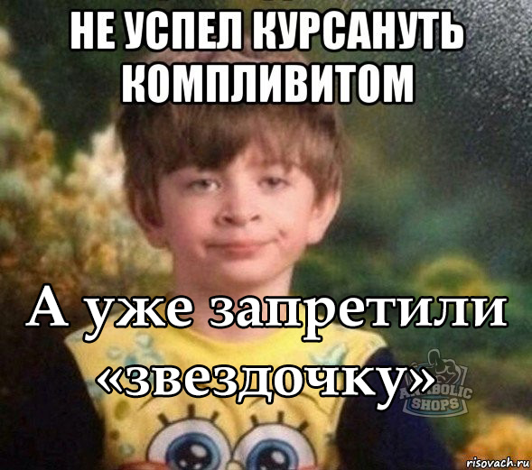 Витамины «Компливит» признали допингом - Бодибилдинг форум AnabolicShops