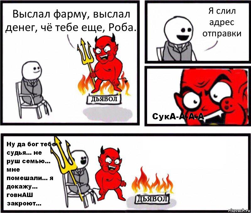 Конкурс "Битва анаболических Мемов!" - Бодибилдинг форум AnabolicShops