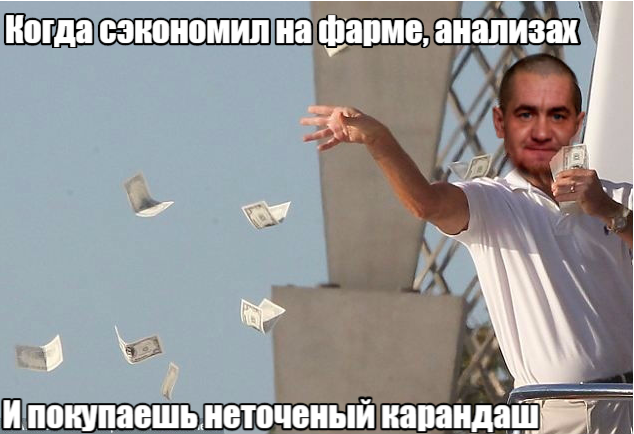 Конкурс "Битва анаболических Мемов!" - Бодибилдинг форум AnabolicShops