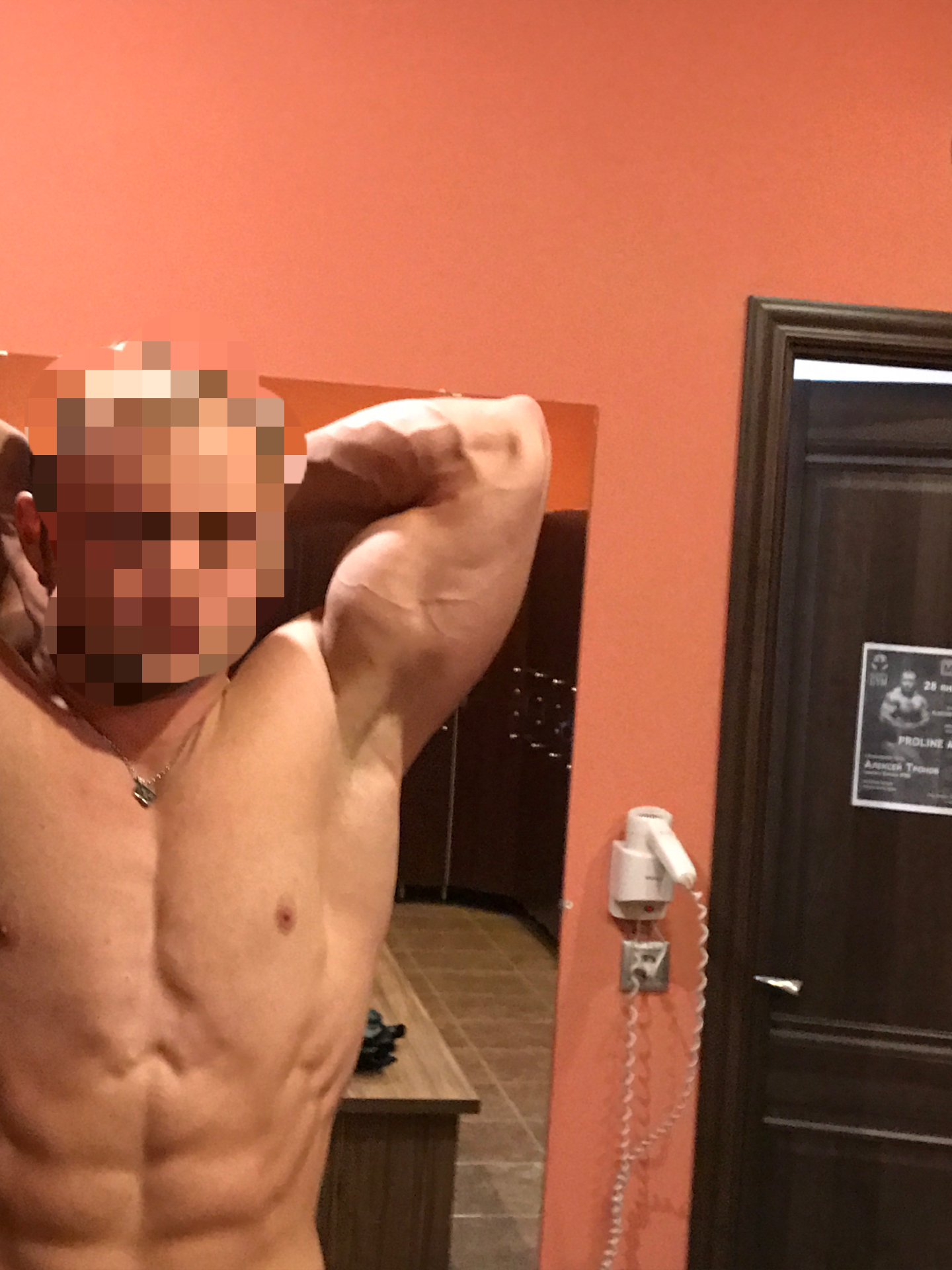 НЕНАВЯЗЧИВЫЙ - Бодибилдинг форум AnabolicShops