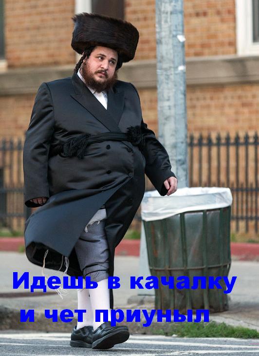 Конкурс "Битва анаболических Мемов!" - Бодибилдинг форум AnabolicShops