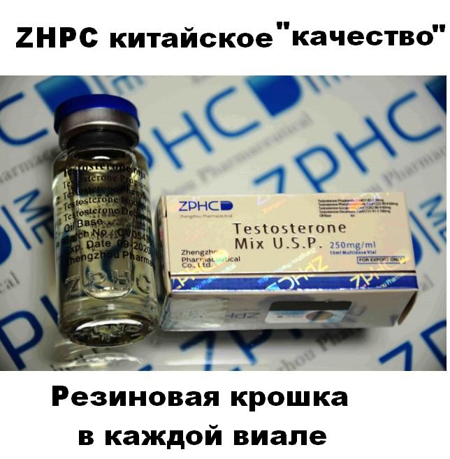 Конкурс "Битва анаболических Мемов!" - Бодибилдинг форум AnabolicShops