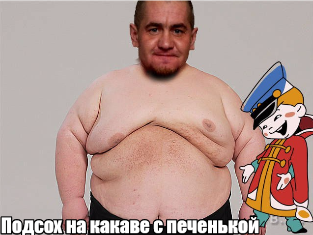 Конкурс "Битва анаболических Мемов!" - Бодибилдинг форум AnabolicShops