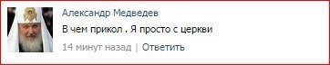 Конкурс "Битва анаболических Мемов!" - Бодибилдинг форум AnabolicShops