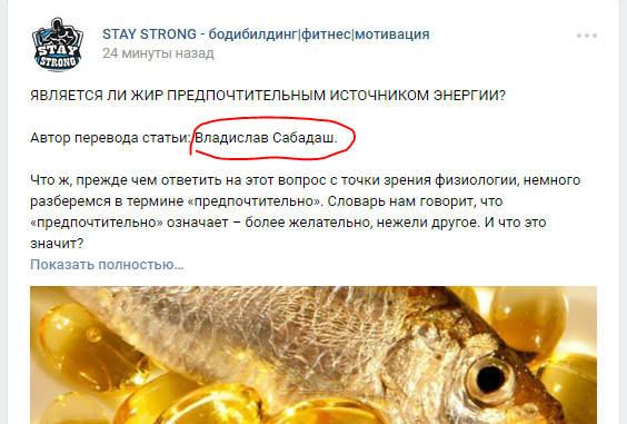 НАШ ПРИДВОРНЫЙ ШУТ))) У тебя плохое настроение? Не беда... просто читай и получай заряд бодрости! - Бодибилдинг форум AnabolicShops