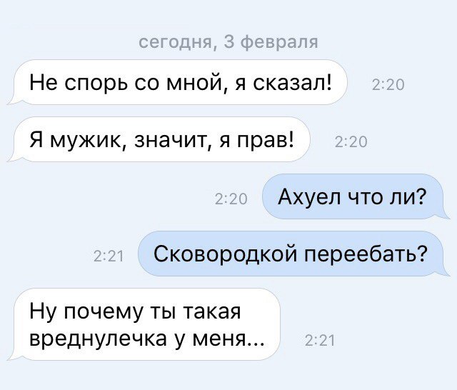*BIOTECH FARM* Пептиды*Жиросжигатели*Виагра* - Бодибилдинг форум AnabolicShops