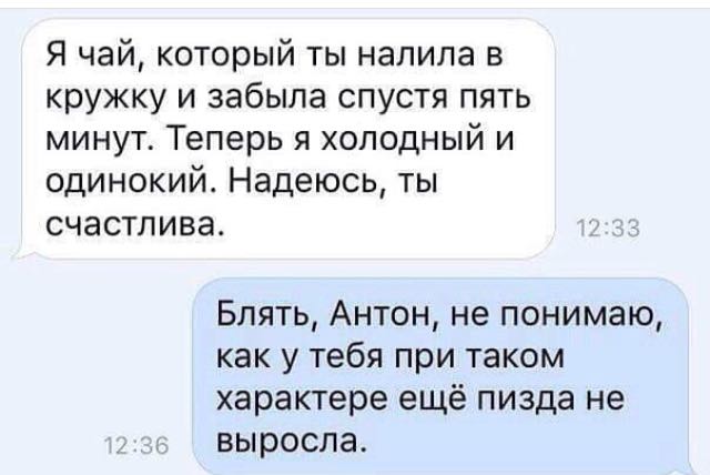 Анулся на 30 году жизни - Бодибилдинг форум AnabolicShops