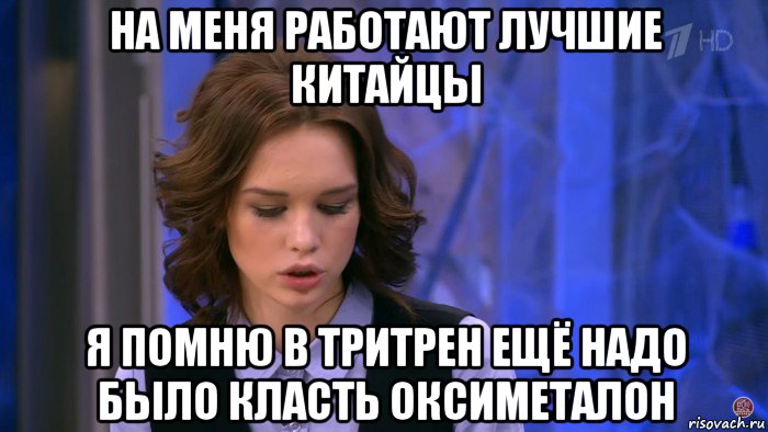 Севва и Геон - Бодибилдинг форум AnabolicShops