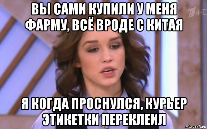 Конкурс "Битва анаболических Мемов!" - Бодибилдинг форум AnabolicShops