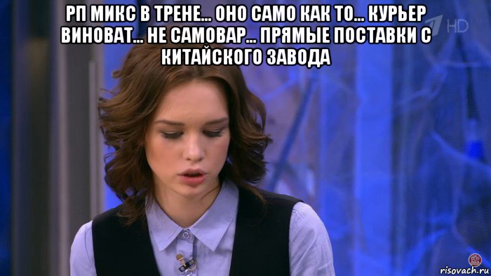 Конкурс "Битва анаболических Мемов!" - Бодибилдинг форум AnabolicShops