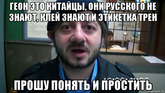 Конкурс "Битва анаболических Мемов!" - Бодибилдинг форум AnabolicShops