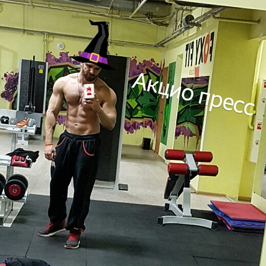 Шорты в отрыве. - Бодибилдинг форум AnabolicShops