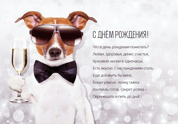 Курилка- разговоры на любые темы - Бодибилдинг форум AnabolicShops