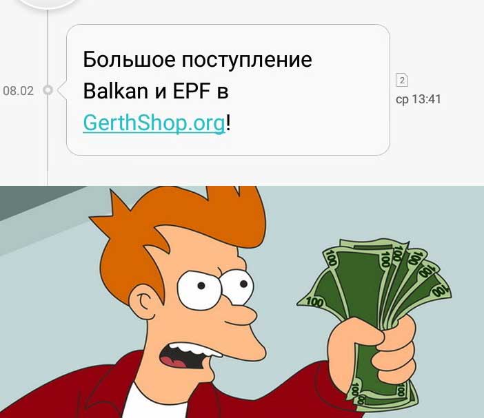 Конкурс "Битва анаболических Мемов!" - Бодибилдинг форум AnabolicShops