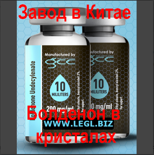 Конкурс "Битва анаболических Мемов!" - Бодибилдинг форум AnabolicShops