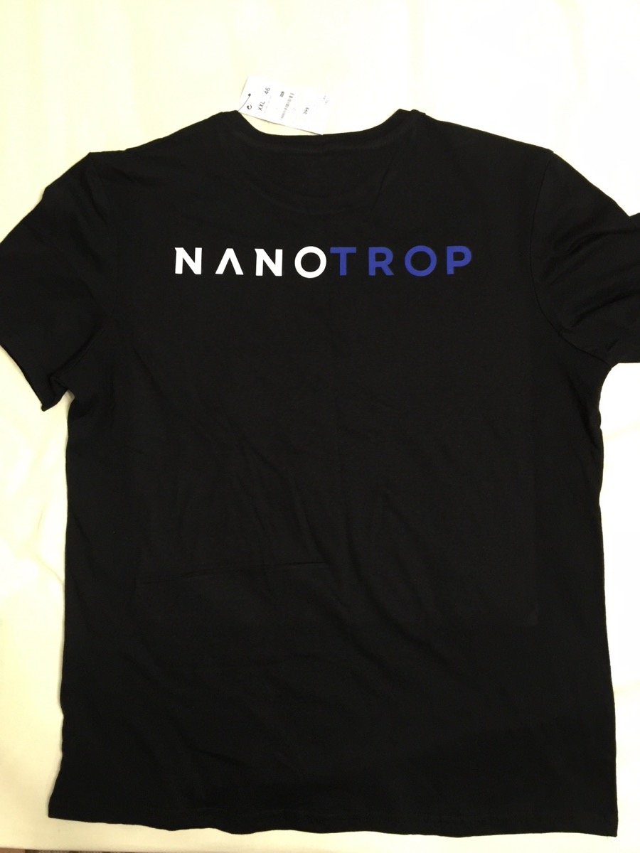 NanoTrop. Официальная поддержка.Акция с подарками! - Бодибилдинг форум AnabolicShops