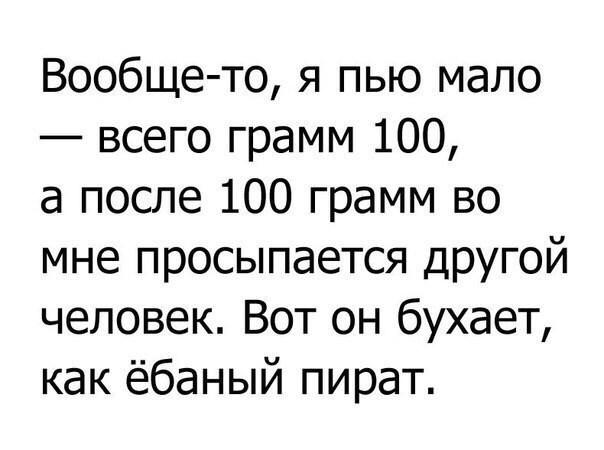 Mita-pharma. - Бодибилдинг форум AnabolicShops