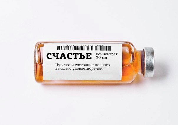 Магазин Фрэнка. Pharmacom Labs Official. Марка №1 в Мире! - Бодибилдинг форум AnabolicShops